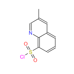 74863-82-4 3-甲基-8-喹啉磺酰氯