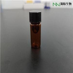 血管紧张素,(Val5)-Angiotensin II