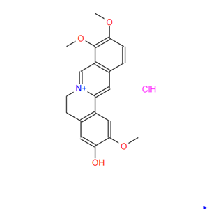 盐酸药根碱,JATRORRHIZINE HCL(RG)