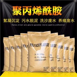 聚丙烯酰胺,Polyacrylamide, Polyacrylic amide, PAM