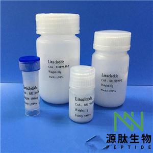 三氟乙酰基三肽-2,Trifluoroacetyl Tripeptide-2