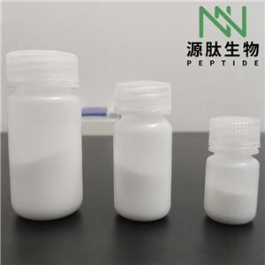 奥曲肽杂质2,N-Acetyl-Lys-Octreotide