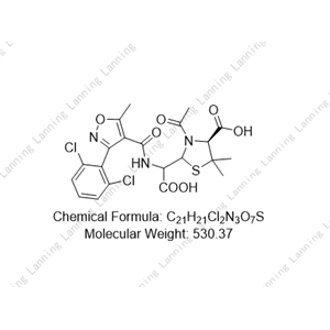 双氯西林EP杂质F；双氯西林开环乙酰化杂质