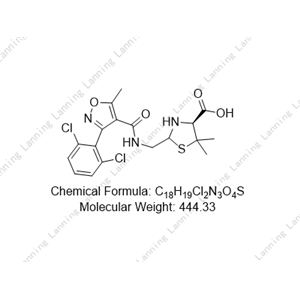 双氯西林EP杂质B；开环脱羧杂质