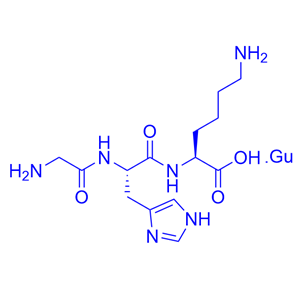 铜肽/蓝铜胜肽/铜三肽-1/49557-75-7/Cu-GHK/Copper Peptide 