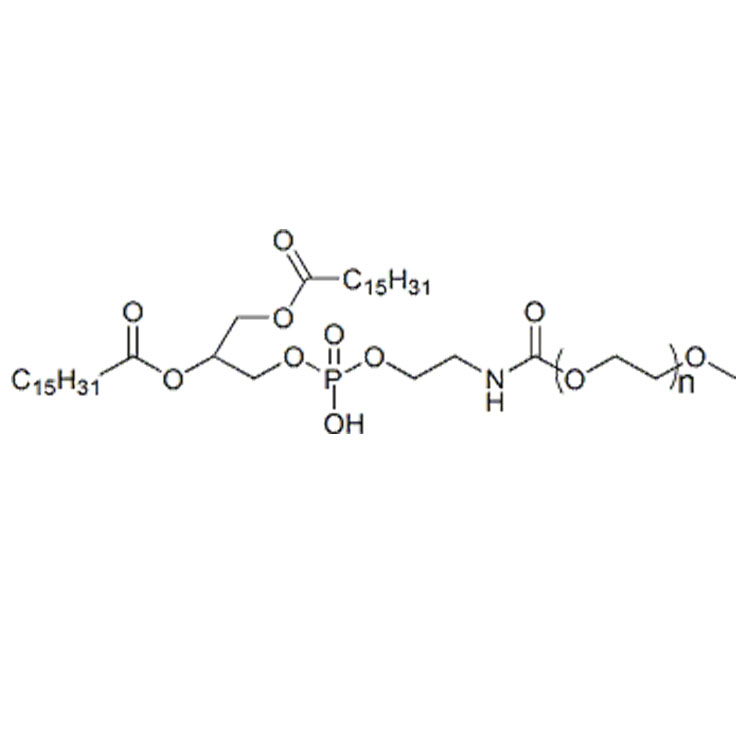甲氧基-聚乙二醇-二棕榈酰磷酯酰乙醇胺,mPEG-DPPE