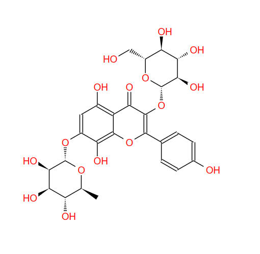 草质素-3-O-Β-D-吡喃葡萄糖-7-O-Α-L-鼠李糖苷,Sinocrassoside C1