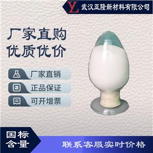 醇硫基丙烷磺酸钠,Alcohol sulfonate group