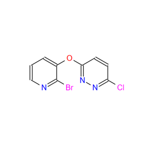 3-[(2-溴-3-吡啶基)氧基]-6-氯哒嗪,3-(2-BroMo-pyridin-3-yloxy)-6-chloro-pyridazine