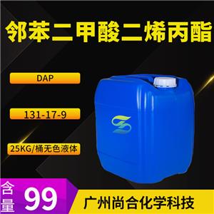 邻苯二甲酸二烯丙酯 DAP,Diallyl phthalate