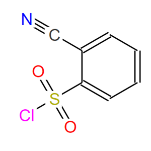 2-氰基苯磺酰氯