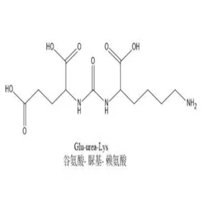 Glu-urea-Lys,DCL (PSMA inhibitor) (ACUPA)