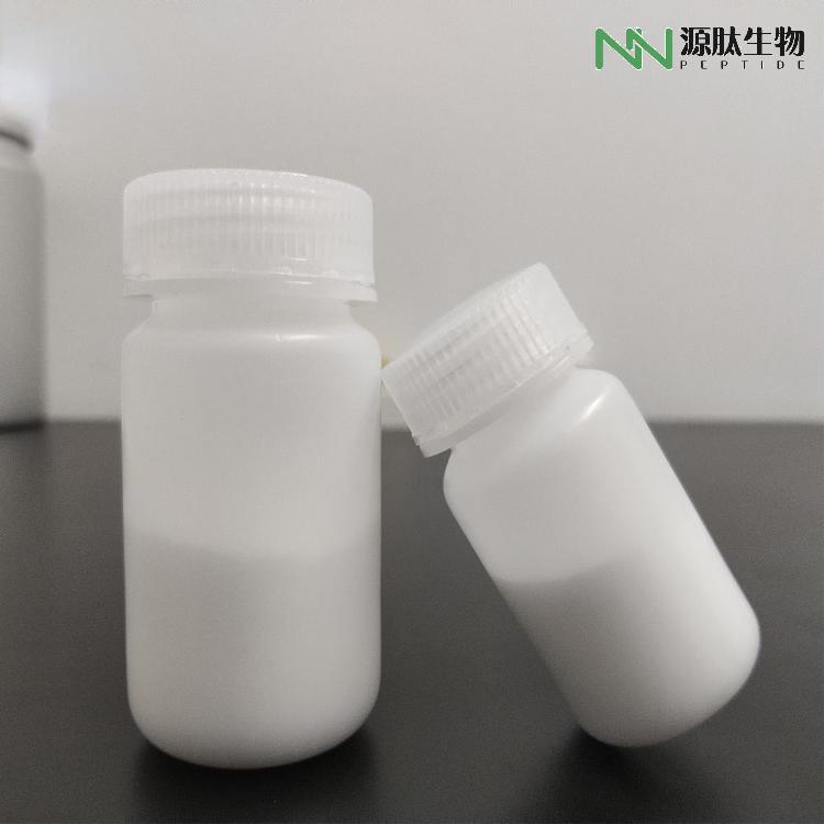 9-L-酪氨酸-beta-促黑細胞激素 (豬),Tyr9]-β-MSH(porcine);(Tyr49)-β-Lipotropin(41-58)(porcine)