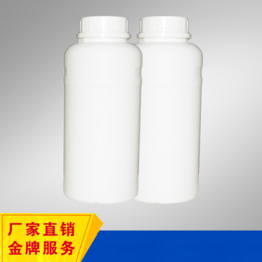 氨基磺酸胍,Guanidine sulfamate