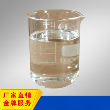 氨基磺酸铵,Ammonium sulfamate