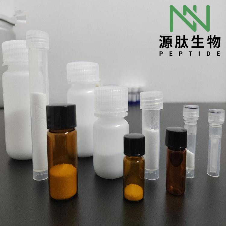 N-乙酰-叔丁基甘氨酰-叔丁基甘氨酰-二甲基天门冬酰氨酰-丙氨酰-7-氨基-4-甲基香豆素,Ac-tBu-Gly-tBu-Gly-Asn(Me)-Ala-AMC