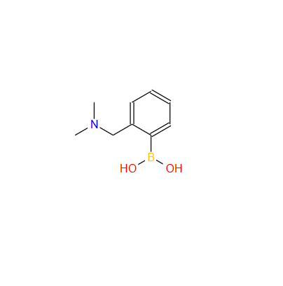 2-(N,N-二甲基阿甲基)苯酚酸酯,2-(N,N-DIMETHYLAMINOMETHYL)PHENYLBORONIC ACID