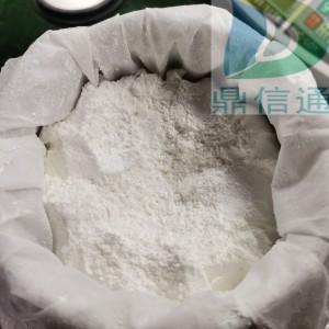 硫酸新霉素B,硫酸弗兰西丁,Framycetin sulphate