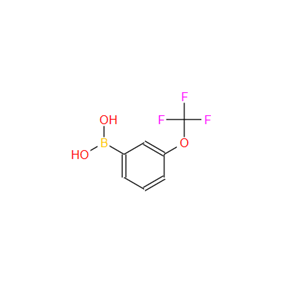 3-(三氟甲氧基)苯硼酸,3-Trifluoromethoxyphenylboronic acid