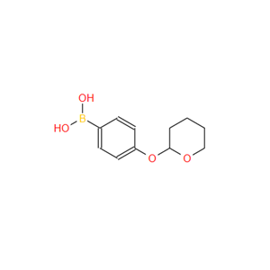 [4-(四氢吡喃-2-基)氧基]苯硼酸；182281-01-2