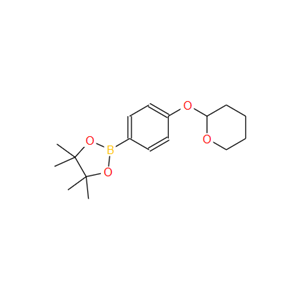 [4-(四氢吡喃-2-基)氧基]苯硼酸频哪醇酯；889865-38-7