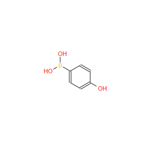 4-羟基苯硼酸；71597-85-8