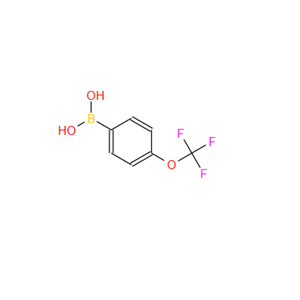 4-三氟甲氧基苯硼酸；139301-27-2