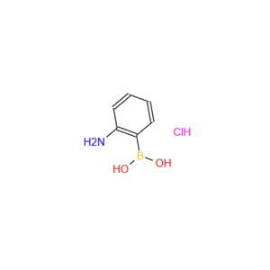 2-氨基苯硼酸盐酸盐；863753-30-4