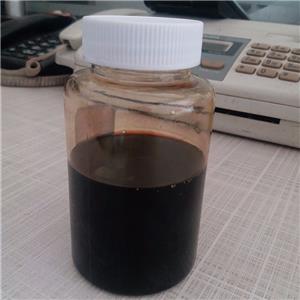 环烷酸,NAPHTHENIC ACID