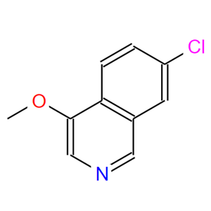 7-氯-4-甲氧基异喹啉