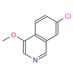 7-氯-4-甲氧基異喹啉