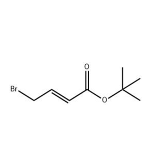 (E)-4-溴-2-丁酸叔丁酯、(2E)-4-溴丁-2-烯酸叔丁酯