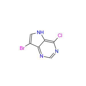 	7-溴-4-氯-5H-吡咯并[3,2-D]嘧啶