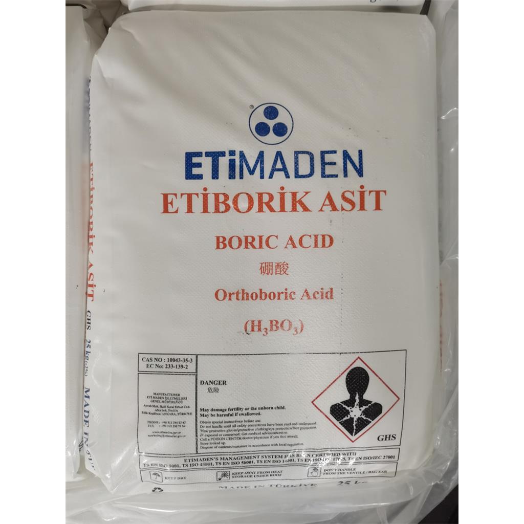 硼酸,boric acid