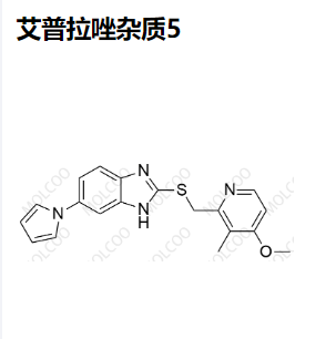 艾普拉唑杂质5,Ilaprazole Impurity 5