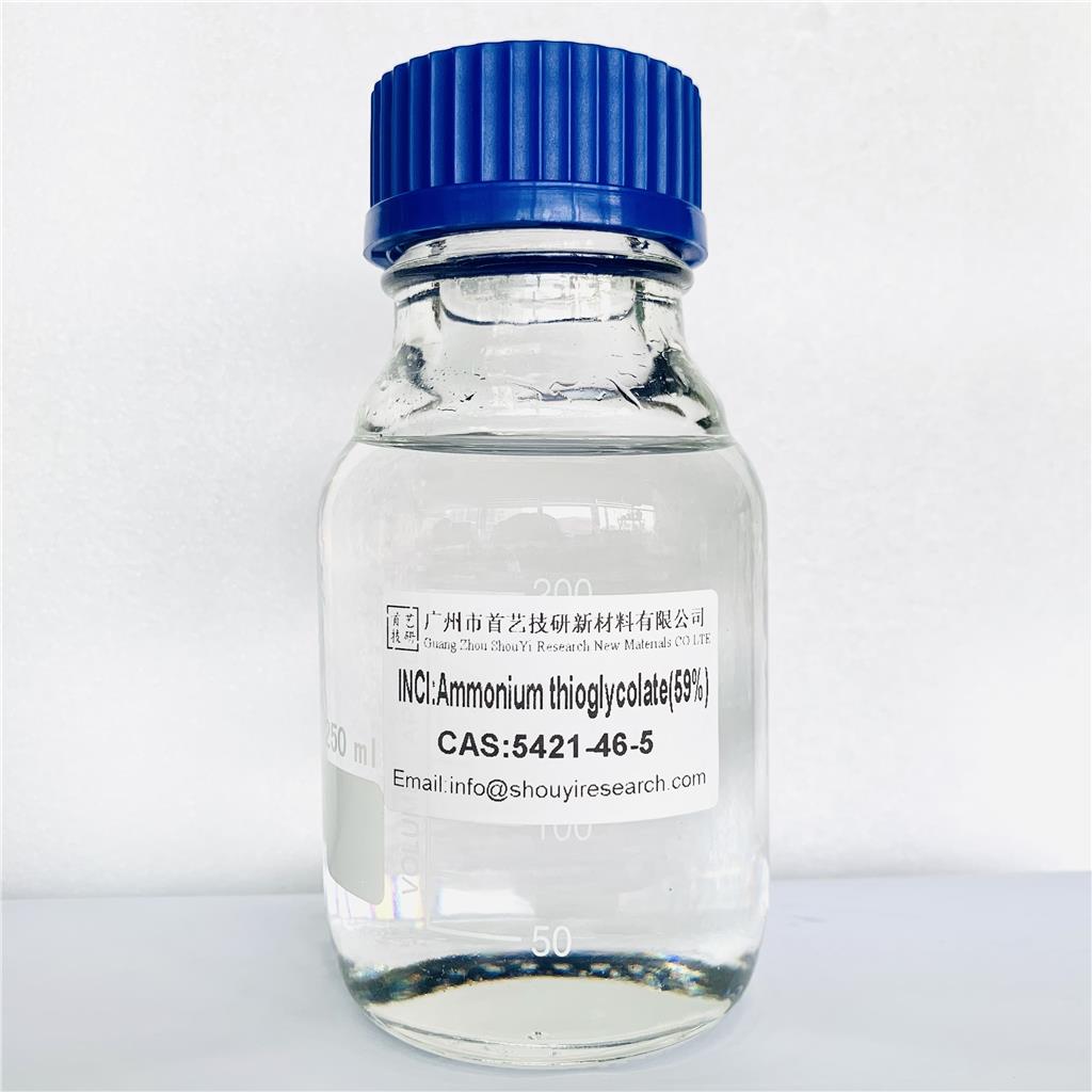 巯基乙酸铵,Ammonium thioglycolate