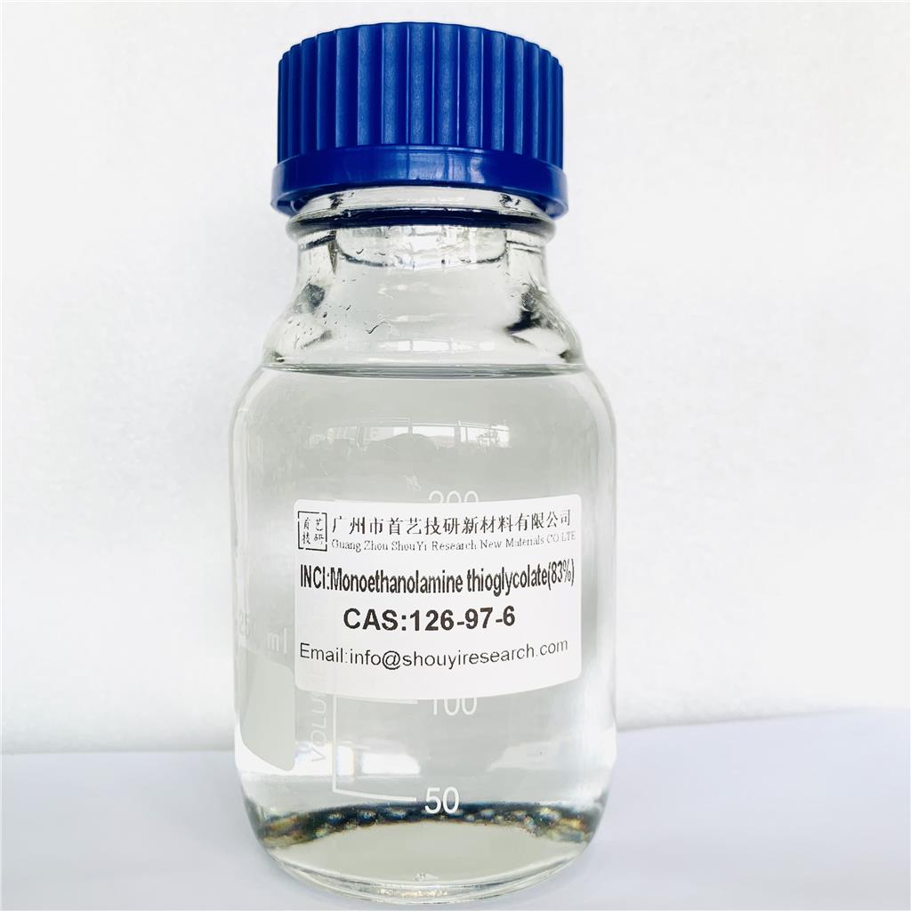 巯基乙酸乙醇胺,Monoethanolamine thioglycolate