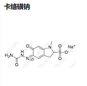 卡絡磺鈉雜質(zhì),Carbazochrome Sodium Sulfonate