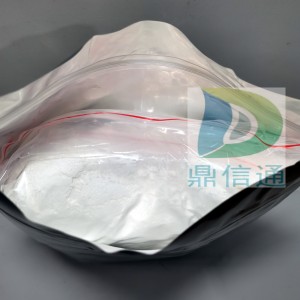 硫酸氢氯吡格雷;硫氢酸氯吡格雷;波利维,Clopidogrel Bisulphate