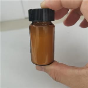 化学试剂福莫特罗Formoterol73573-87-2杂质对照品