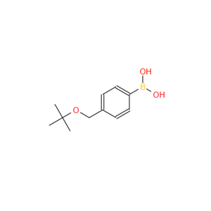4 - (叔丁氧基甲基)苯硼酸,4-TERT-BUTOXYMETHYLPHENYLBORONIC ACID