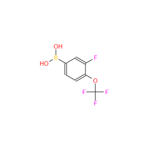 3 -氟- 4 -(三氟甲氧基)苯硼酸；187804-79-1