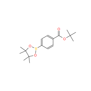 4-(叔丁氧基羰基)苯基硼酸频哪醇酯；850568-72-8