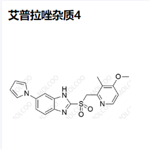 艾普拉唑杂质5,Ilaprazole Impurity 5