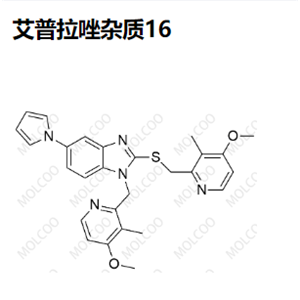 艾普拉唑杂质5,Ilaprazole Impurity 5