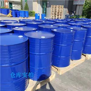 醋酸仲丁酯,DL-sec-Butyl acetate