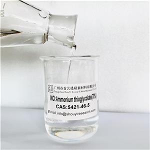 巯基乙酸铵,Ammonium thioglycolate