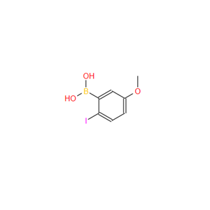 (2-IODO-5-METHOXYPHENYL)BORONIC ACID；89694-50-8