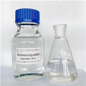 巯基乙酸铵,Ammonium thioglycolate