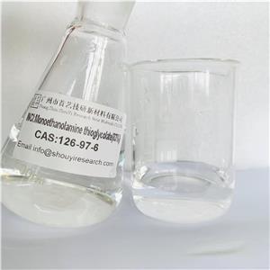 巯基乙酸乙醇胺,Monoethanolamine thioglycolate